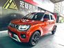 2023年 SUZUKI IGNIS 1.2 GLX 輕油電  第1張縮圖