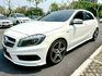 2014年 BENZ A250 2.0 運動版  第1張縮圖