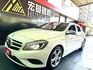 2014年 BENZ A180 1.6  第1張縮圖