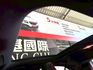 2014年 BENZ A180 1.6  第5張縮圖