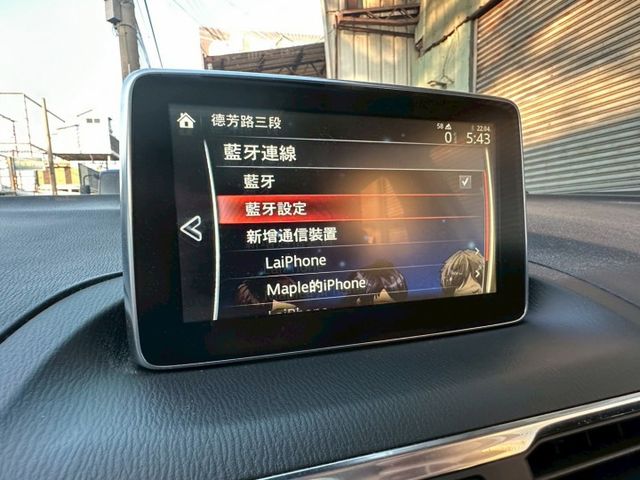 2016年 MAZDA MAZDA3 2.0 頂級版 五門  第10張相片