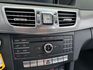 2015年 BENZ E250 2.0 Avantgarde  第12張縮圖