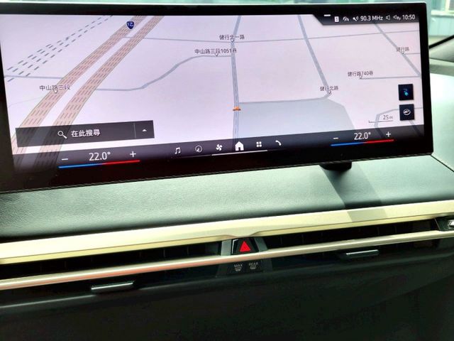 2023年 BMW IX40 純電車 原廠保固中  第10張相片