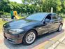 2015年 BMW 520I F10 2.0  第1張縮圖
