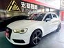 2014年 AUDI A3 Sportback 1.4 30TFSI  第1張縮圖