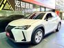 2023年 LEXUS UX250H 2.0 豪華版  第1張縮圖