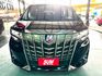 2023年 TOYOTA ALPHARD 2.5 油電 極低里程  第2張縮圖