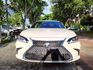 LEXUS ES200 豪華  第1張縮圖