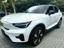VOLVO XC40  第1張縮圖