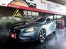 V40 T4  第4張縮圖