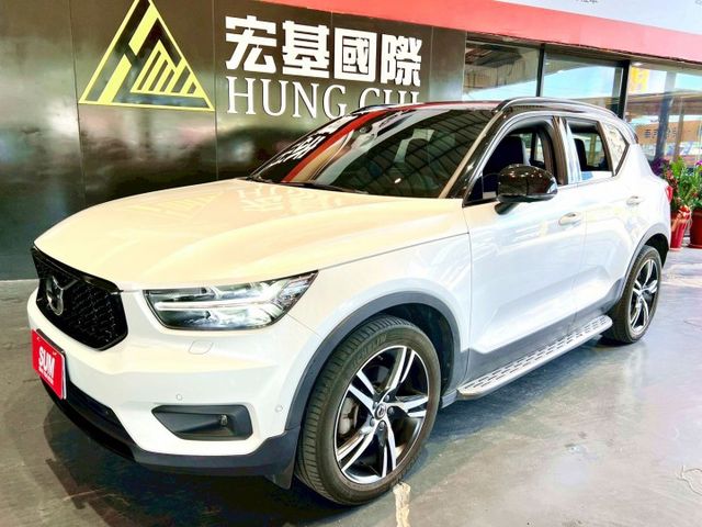 2020 XC40 B5✅北歐豪華休旅，外型年輕俐落✅2.0渦輪＋輕油電系統，動力強勁順暢✅高質感內裝＋完整安全科技  第1張相片