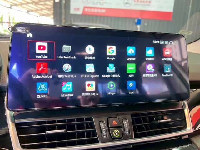 2018 218i Active Tourer✅都會 MPV，外型時尚✅1.5渦輪引擎，省油順暢✅寬敞空間＋德系質感內裝  第15張相片