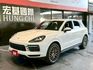 2020 Cayenne 3.0 ✅豪華性能休旅，外型霸氣✅V6 渦輪引擎，動力強勁順暢✅精緻內裝＋頂級駕馭科技  第1張縮圖