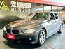 2012 BMW 320i Sport✅德系運動房車，外型俐落有型✅後驅設定，操控靈活穩定  第1張縮圖
