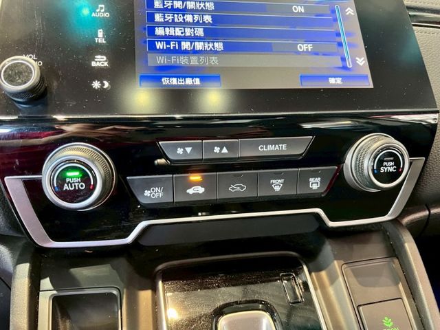 2019 Honda CR-V S✅熱門休旅代表，外型時尚大氣✅渦輪增壓引擎，動力強勁又省油✅寬敞空間＋完整安全配備  第13張相片