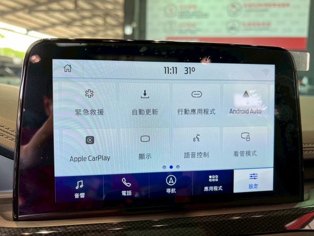 2022 Kuga AWD ST-Line X✅運動化外觀，霸氣十足✅渦輪引擎＋四輪驅動✅ 豪華運運動套件＋完整安全科技  第14張相片