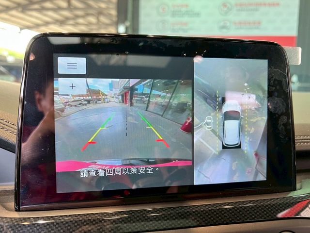 2022 Kuga AWD ST-Line X✅運動化外觀，霸氣十足✅渦輪引擎＋四輪驅動✅ 豪華運運動套件＋完整安全科技  第15張相片