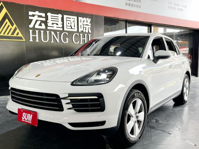 CAYENNE  第1張相片