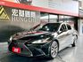 2021 ES200 豪華版 ✅豪華中大型房車，外型典雅大器 ✅2.0引擎，順暢省油、靜肅性佳 ✅豪華內裝＋完整安全配備  第1張縮圖