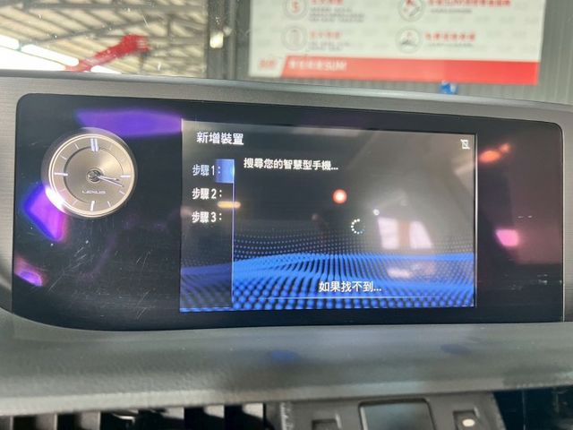 2021 ES200 豪華版 ✅豪華中大型房車，外型典雅大器 ✅2.0引擎，順暢省油、靜肅性佳 ✅豪華內裝＋完整安全配備  第14張相片