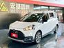 2022 Sienta 5人座豪華 ✅實用型MPV，外型活潑好停好開✅省油順暢，通勤代步超輕鬆✅配備齊全，空間靈活好運用  第1張縮圖