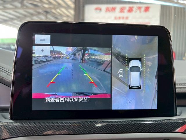 2023 Ford Kuga EcoBoost 250 AWD ST-Line X  第17張相片