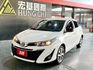 2018 TOYOTA Yaris S版 ✅ 小巧掀背好開好停 ✅ 省油耐用、保養簡單 ✅ S 配備實用，通勤代步首選  第1張縮圖