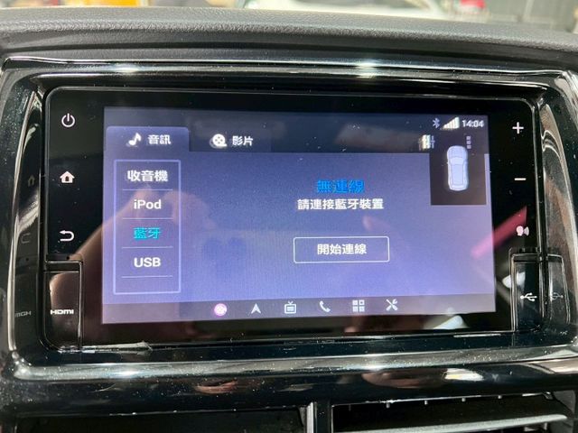 2018 TOYOTA Yaris S版 ✅ 小巧掀背好開好停 ✅ 省油耐用、保養簡單 ✅ S 配備實用，通勤代步首選  第17張相片