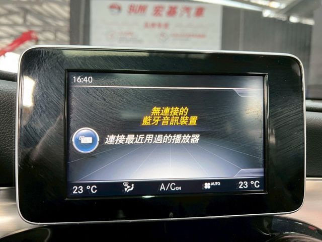 GLC-CLASS  第18張相片