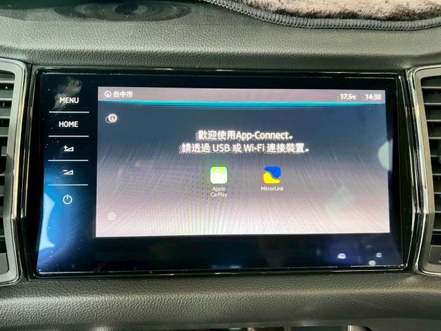 2020 Skoda Kodiaq 1.5 TSI豪華菁英版  第17張相片