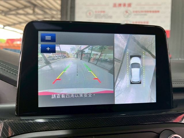 2022 Ford Kuga EcoBoost 250 AWD ST-Line  第17張相片