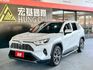2023 Toyota RAV4 2.5 Hybrid旗艦4WD  第1張縮圖