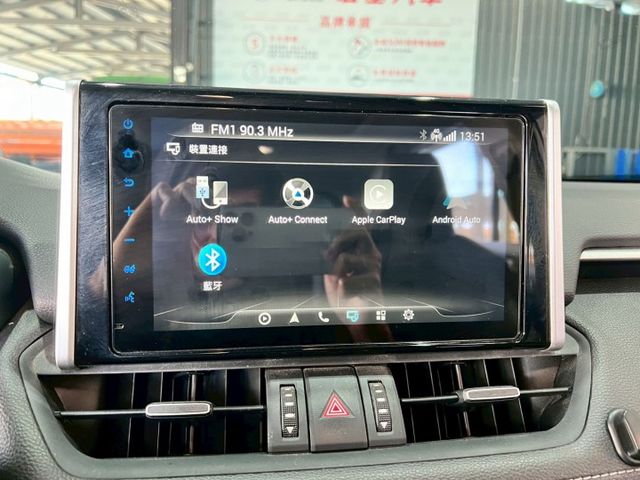 2023 Toyota RAV4 2.5 Hybrid旗艦4WD  第15張相片