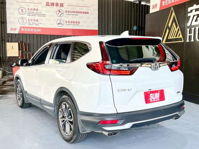 2023 Honda CR-V 1.5 VTi-S  第2張相片