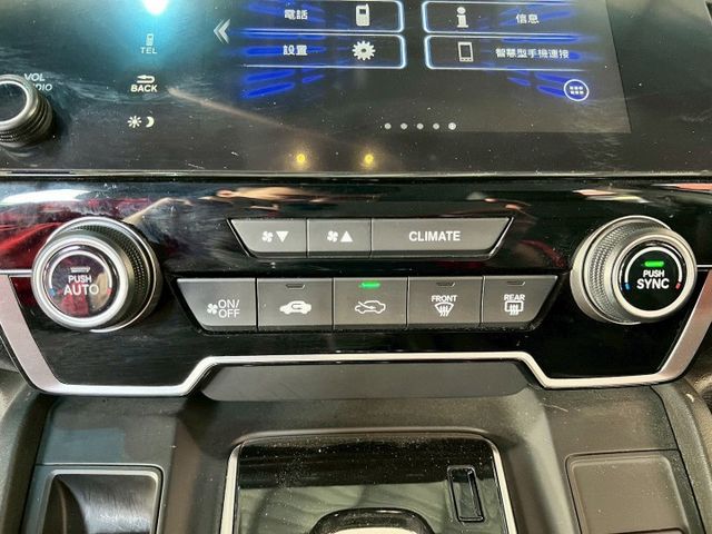 2023 Honda CR-V 1.5 VTi-S  第15張相片