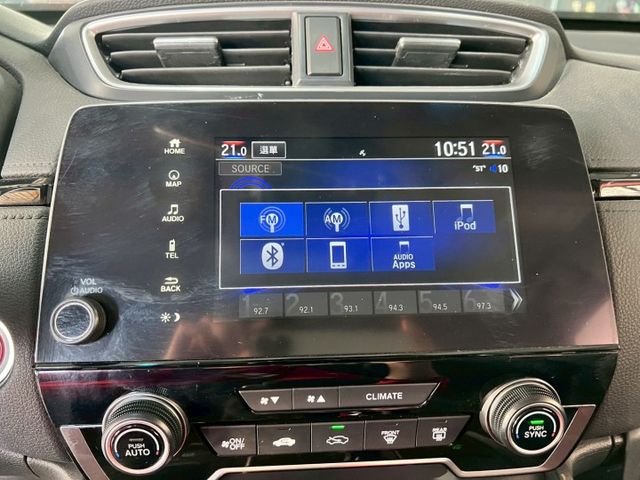 2023 Honda CR-V 1.5 VTi-S  第19張相片