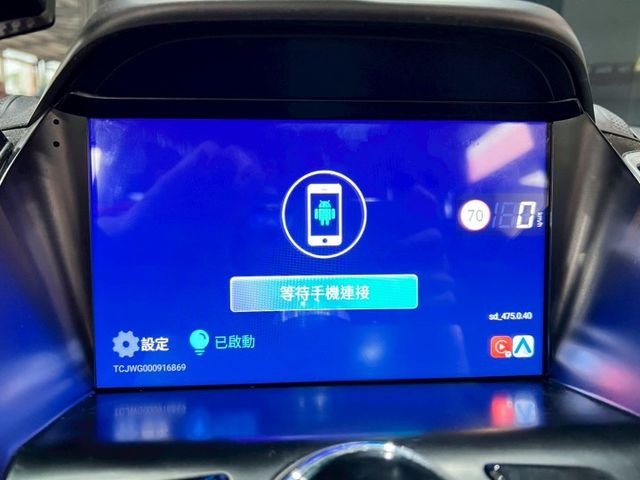 原鈑件/定速/換檔撥片/導航/360環景/免KEY/盲點偵測/恆溫空調/感應頭燈/電動尾門/全景天窗  第16張相片