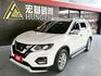 X-Trail 智行版 原鈑件/ACC跟車/盲點偵測/免KEY/360環景/恆溫空調/感應頭燈/電動尾門/CarPlay  第1張縮圖
