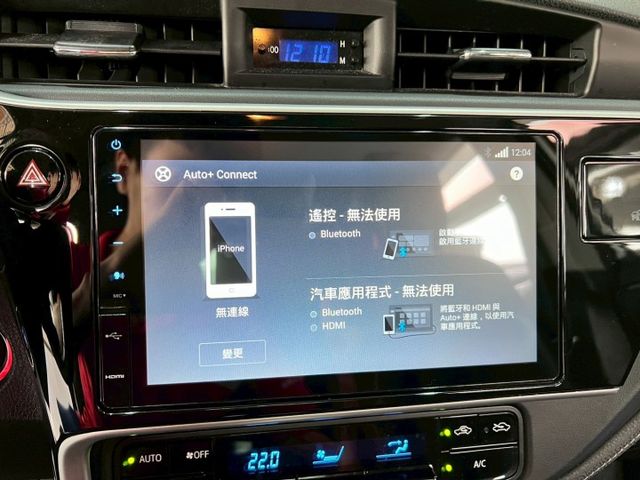 尊爵版 定速/免KEY/LED頭燈/電動座椅/恆溫空調/藍牙/感應頭燈/  第15張相片