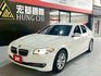 2013 BMW 520d 定速/感應雨刷/換檔撥片/倒車顯影/免KEY/電動座椅/恆溫空調/感應頭燈  第1張縮圖