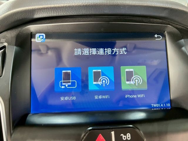 定速/感應式雨刷/換檔撥片/倒車顯影/衛星導航/光感應頭燈  第14張相片
