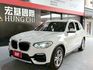 X3 sDrive20i  ACC/感應雨刷/換檔撥片/倒車顯影/免鑰/恆溫空調/電動座椅/感應頭燈/轉向頭燈/電動尾門  第1張縮圖