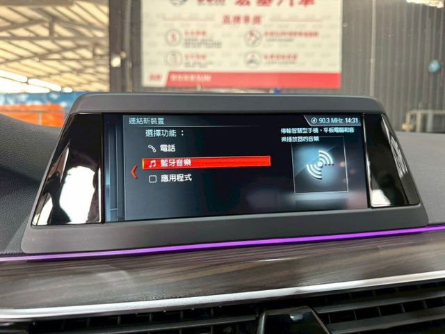 定速/感應式雨刷/換檔撥片/免KEY/倒車顯影/盲點偵測/恆溫空調/電動座椅/電動窗/光感應頭燈/電動尾門  第15張相片