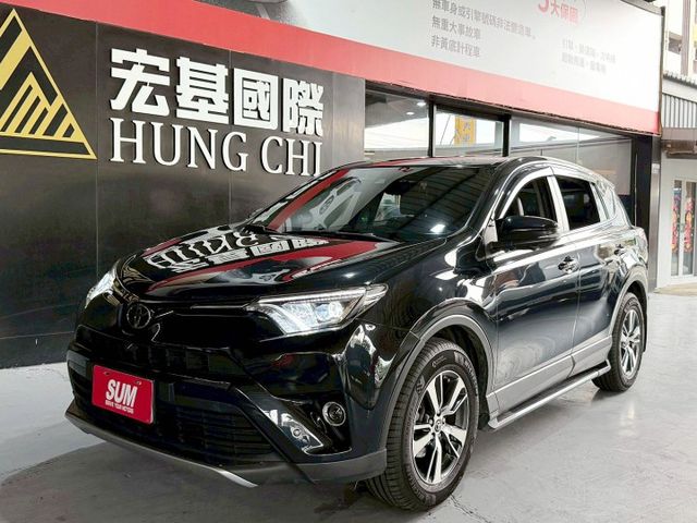 RAV4 2.0 尊爵版 360環景/免KEY/ACC跟車/抬顯/電動座椅/恆溫空調/電動尾門/感應頭燈/電子後視鏡  第1張相片