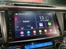 RAV4 2.0 尊爵版 360環景/免KEY/ACC跟車/抬顯/電動座椅/恆溫空調/電動尾門/感應頭燈/電子後視鏡  第16張縮圖