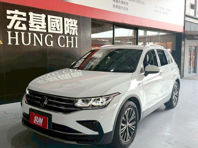 Tiguan 280 TSI Life 換檔撥片/感應雨刷/免KEY/360環景/恆溫空調/電動座椅/感應頭燈/電動尾門  第1張相片