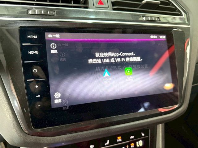 Tiguan 280 TSI Life 換檔撥片/感應雨刷/免KEY/360環景/恆溫空調/電動座椅/感應頭燈/電動尾門  第14張相片