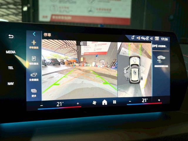 120 M Sport 360環景/免KEY/盲點偵測/ACC/抬顯/電動座椅/主動轉向頭燈/電動尾門/空力套件  第14張相片