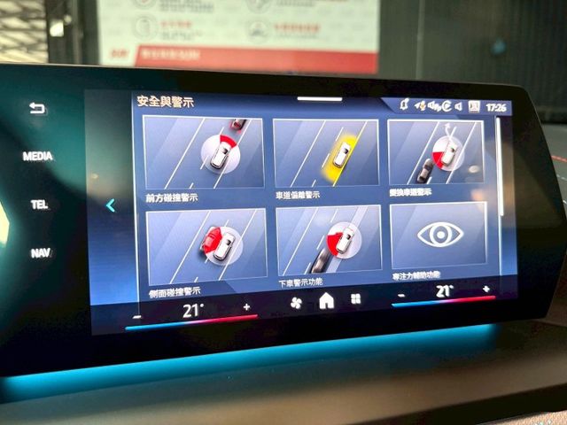 120 M Sport 360環景/免KEY/盲點偵測/ACC/抬顯/電動座椅/主動轉向頭燈/電動尾門/空力套件  第15張相片