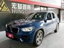 2019 BMW X3 20I 換檔撥片/感應雨刷/免KEY/360環景/盲點偵測/ACC/HK音響/電動座椅/電動尾門  第1張縮圖